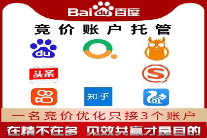 网络推广开户全解析：成功案例分析